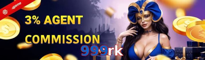 999Rk