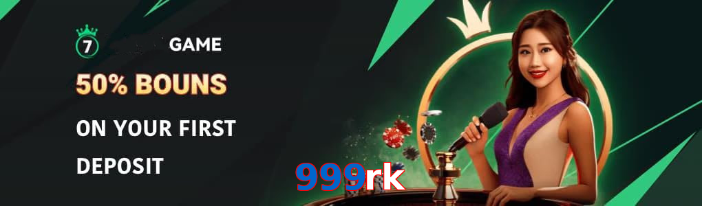 999Rk