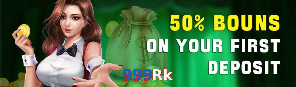 999Rk